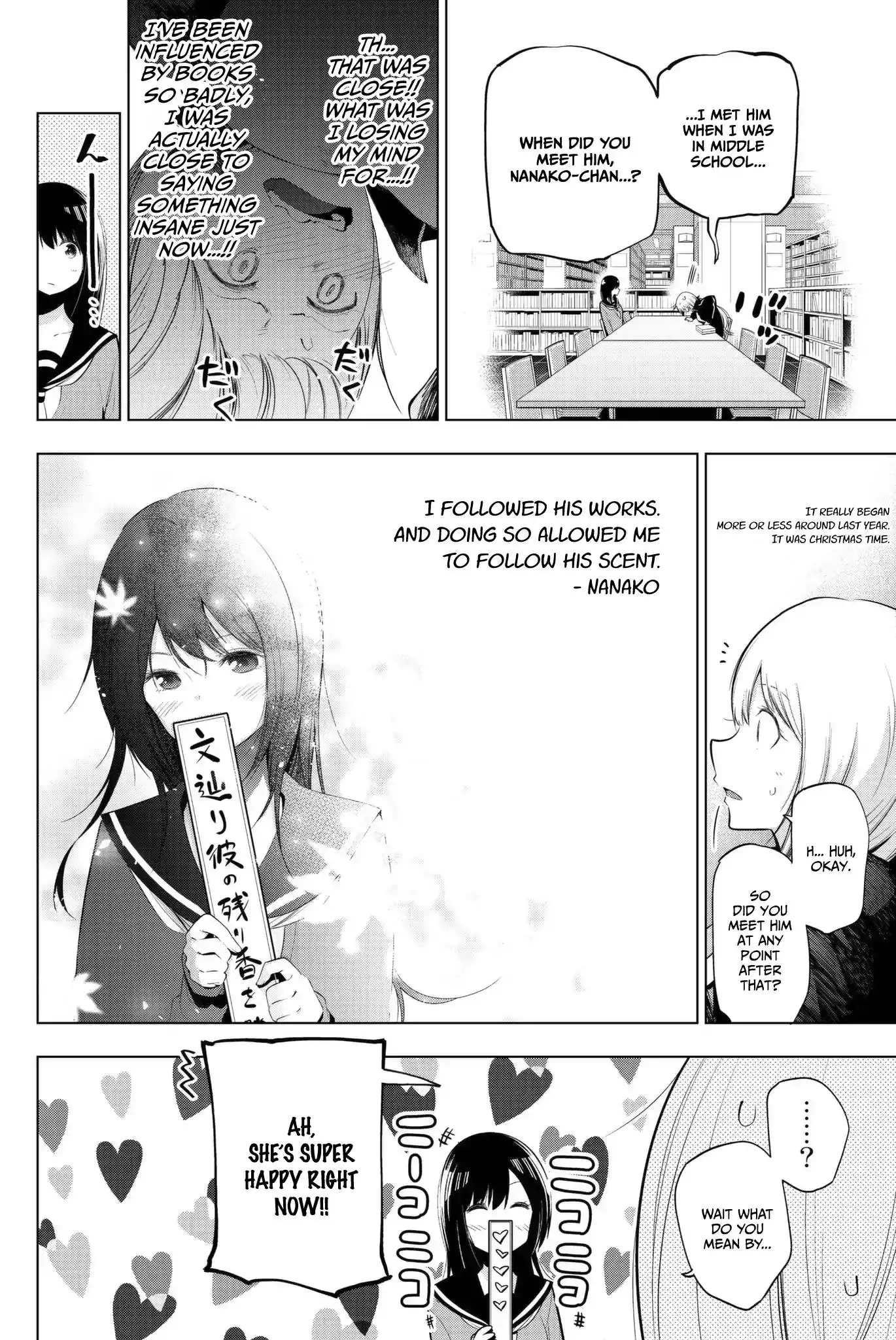 Senryuu Shoujo Chapter 70 8